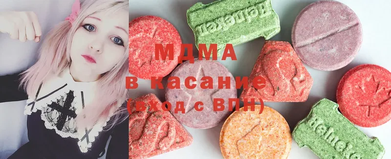 МЕГА tor  Пугачёв  маркетплейс как зайти  MDMA crystal 